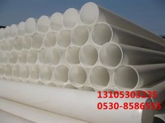 PP管挤出工艺***色